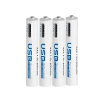 AiVR AAA USB-C Rechargeable Batteries 4pcs - 900mWh