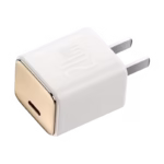 Baseus GaN3 1C 20W CN Fast Charger Adapter White,Fast charging compatibility for swift top-ups.