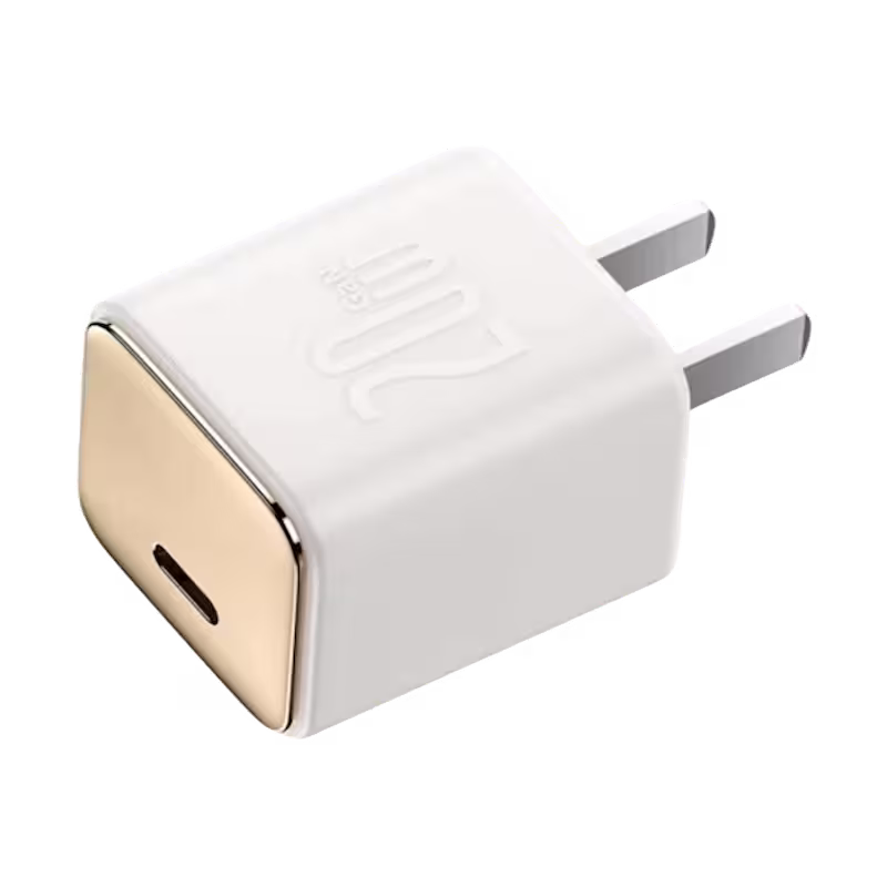 Baseus GaN3 1C 20W CN Fast Charger Adapter White,Fast charging compatibility for swift top-ups.