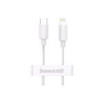 Baseus Simple Wisdom Data Cable Kit Type-C to iP PD 20W
