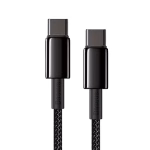 Baseus Tungsten Gold 100W Type-C to Type-C Cable