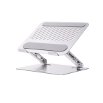 UGREEN Adjustable Laptop Stand (45416)