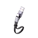Baseus Simple HW Quick Charge 5A Charging Data Cable Features Supports up to 5A current for Huawei SuperCharge USB-A to USB-C interface (depending on model variant) High-speed charging and stable data transfer Durable and wear-resistant cable construction Reinforced connectors to reduce bending damage Supports data transfer speeds up to 480 Mbps (USB 2.0) Compatible with Huawei, Xiaomi, and other fast-charging Android devices Available in multiple lengths for versatile use Voltage / current (output): 4.5V / 5A, 5V / 4.5A, 10V / 4A Length: 23 centimeters Baseus Simple HW Quick Charge 5A Charging Data Cable A high-performance charging and data cable designed to support Huawei SuperCharge and other fast-charging protocols. Built with strong materials and stable transmission technology, it delivers up to 5A current for rapid charging while ensuring safe and efficient operation. Baseus Simple HW Quick Charge 5A Charging Data Cable Price in Bangladesh Buy original Baseus Simple HW Quick Charge 5A Charging Data Cable  at the best price in Bangladesh from Shei Tech. From chargers, cables, power banks, to earbuds and smartwatches — we have it all! Shop now for authentic accessories, fast delivery, and unbeatable deals.  Why Choose Shei Tech – Best Gadget Shop in Bangladesh Looking for the best place to buy gadgets online in Bangladesh? Welcome to Shei Tech, your onestop destination for authentic and top-quality gadgets at best prices. Whether you're searching for the latest wireless earbuds, smartwatches or other premium tech accessories, Shei Tech is the trusted gadget shop in Bangladesh.  We offer a fast, secure, and user-friendly online shopping experience, making it easy to order the latest gadgets in Bangladesh from the comfort of your home. All our products, including the popular Baseus Simple HW Quick Charge 5A Charging Data Cable , are 100% original and authentic products. At Shei Tech, we are committed to providing the best tech deals, exclusive gadget launches and reliable delivery across Bangladesh. Our expert team ensures every customer receives excellent service and genuine products.