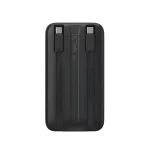 Baseus Comet Series Dual-Cable Digital Display Fast Charge Power Bank 20000mAh 30W black