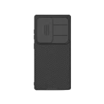 Nillkin CamShield Pro Case for Samsung Phones