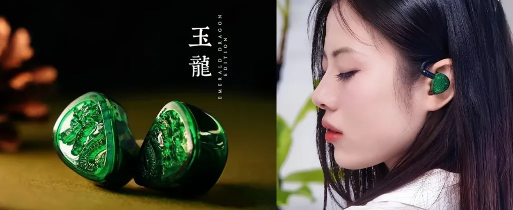 TANGZU WANER SG 2 Jade Dragon Edition 10mm PET Single Dynamic In-Ear Earphones