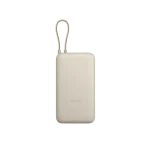 Xiaomi 20000mAh 33W Fast Charging Power Bank with Integrated Cable