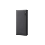 Jiayou Thunder 5 Portable Power Bank