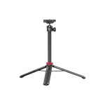Ulanzi MT 44 Extendable Vlog Tripod With 360° Ball Head